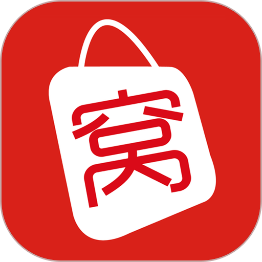 窝里快购手机版v3.8