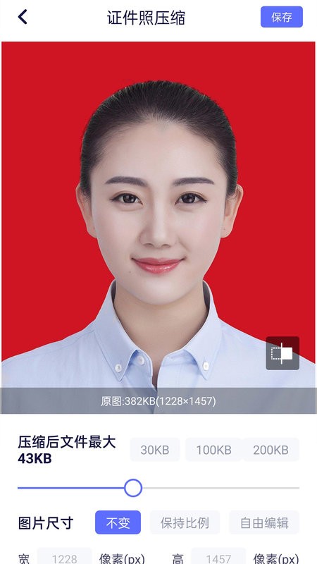 黏土模拟器游戏截图2
