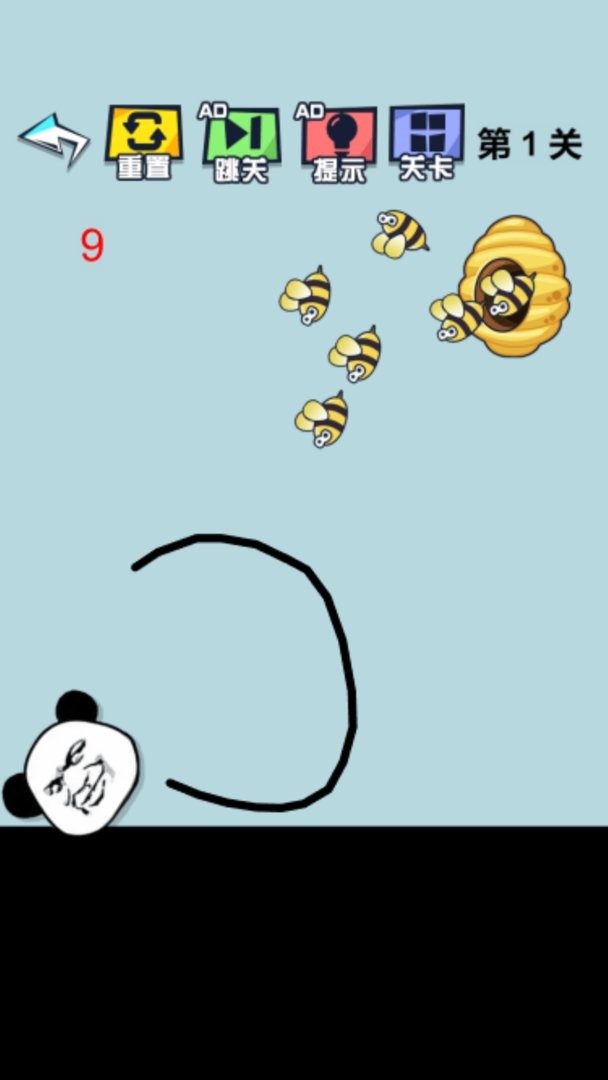 疯狂的脑洞手游截图1
