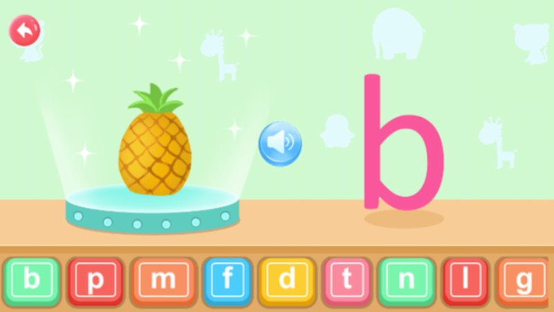 幼儿园拼音手机版截图1