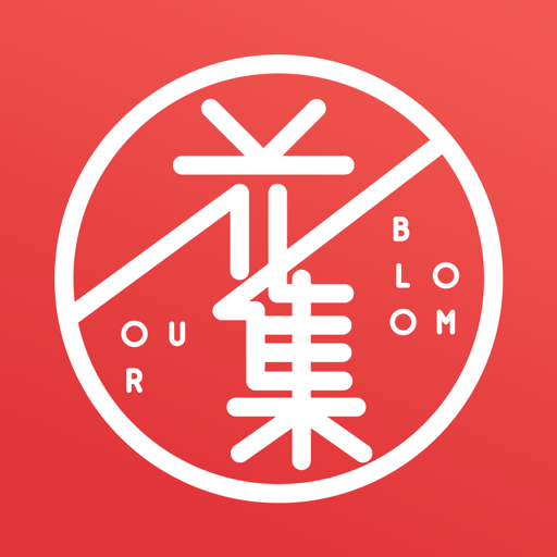 花集网平台