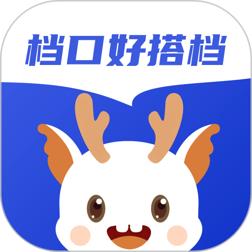 衫海精灵手机版v3.1.4