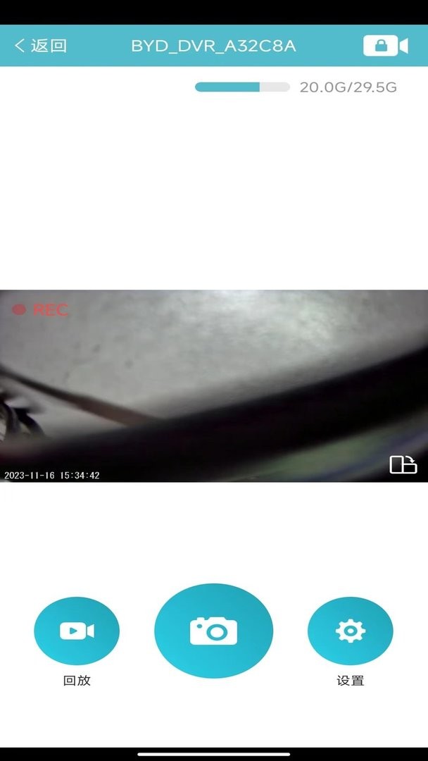 迪迪乐拍最新版截图2