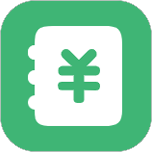 一同记账软件v1.2.22