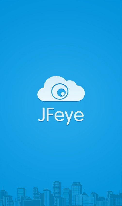 巨峰眼监控(JFEye)截图2