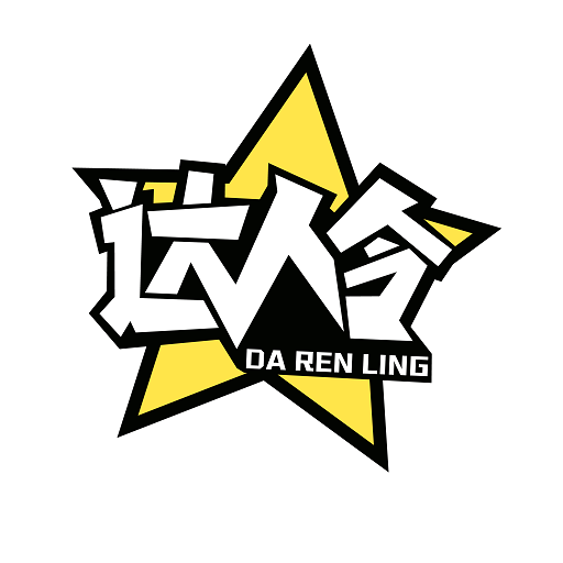 达人令软件v1.3.6