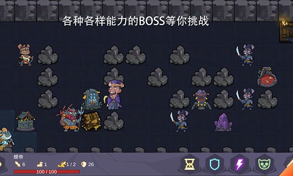 无底洞游戏