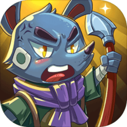 无底洞手游v1.9.3