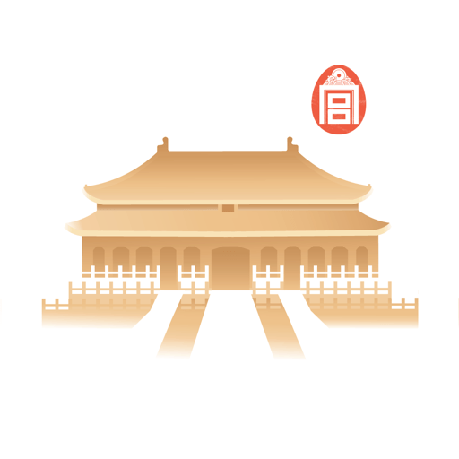 紫禁城365手机版v2.2.250317