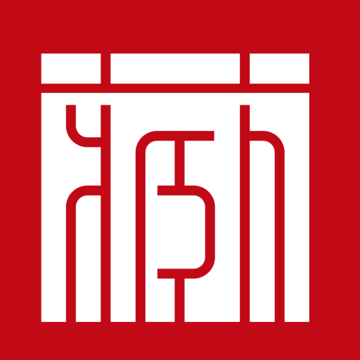 收藏天下官方商城v1.4.13