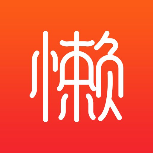 懒人食谱官方版v5.0.0