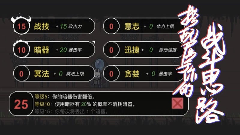 只兔最新版截图2