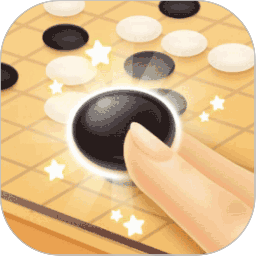 乐乐围棋官方版