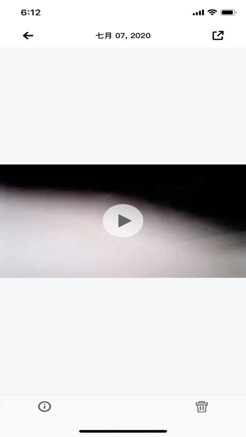 look face软件截图2