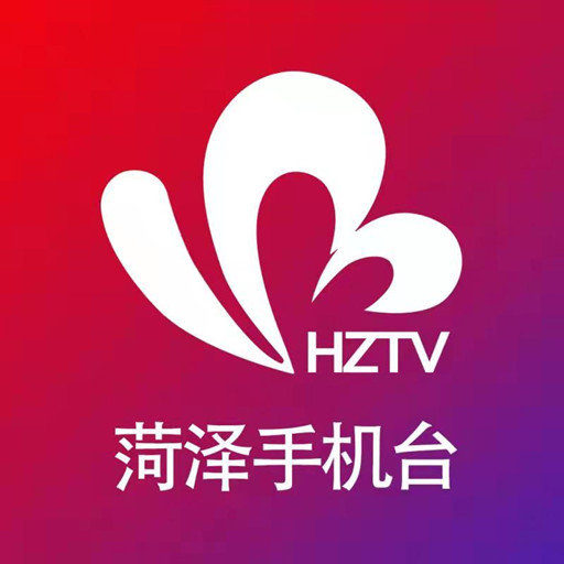 菏泽手机台最新版v3.4.6