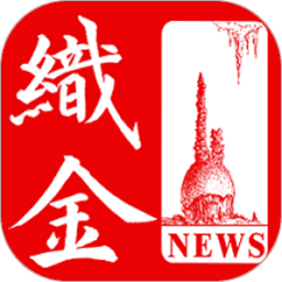 掌上织金手机客户端v1.1.6
