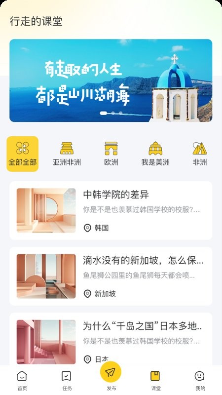 环球11app下载