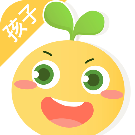 麦苗守护孩子端(麦苗助手)v3.4.3