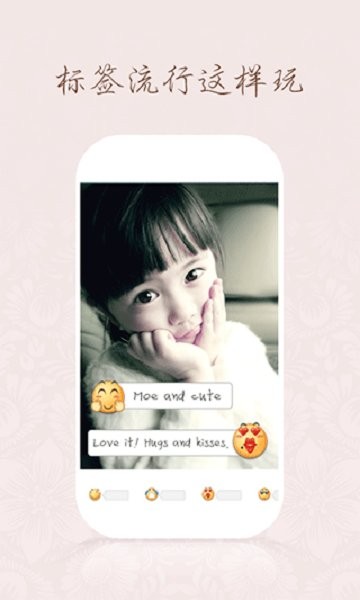 百度魔拍app截图2