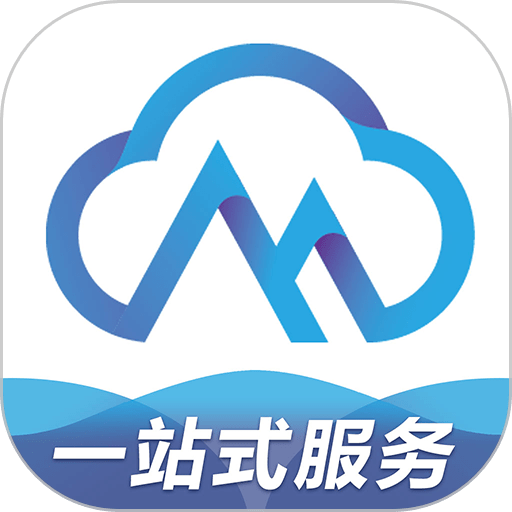 云料网基础原材料一站式平台v8.1.1