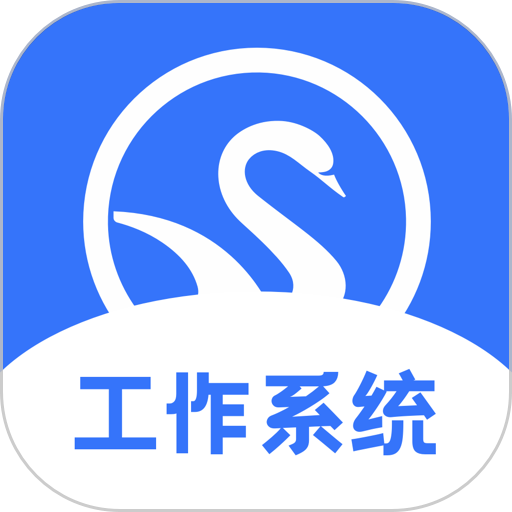 聚尚美工作appv1.2.16