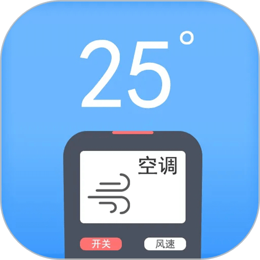 遥控器壹号官方版v1.1.2