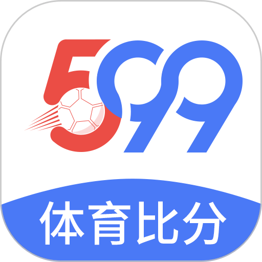 599比分网appv2.9.0