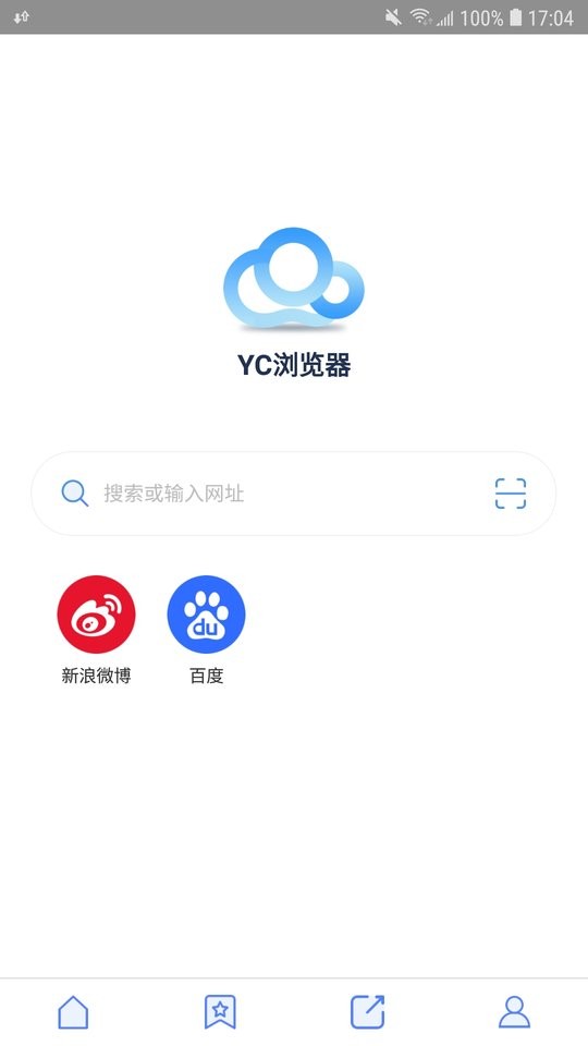 YC浏览器app截图1
