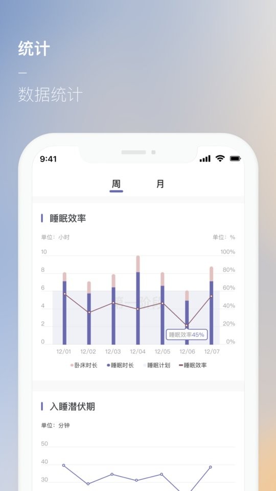美高cbti手机版截图1