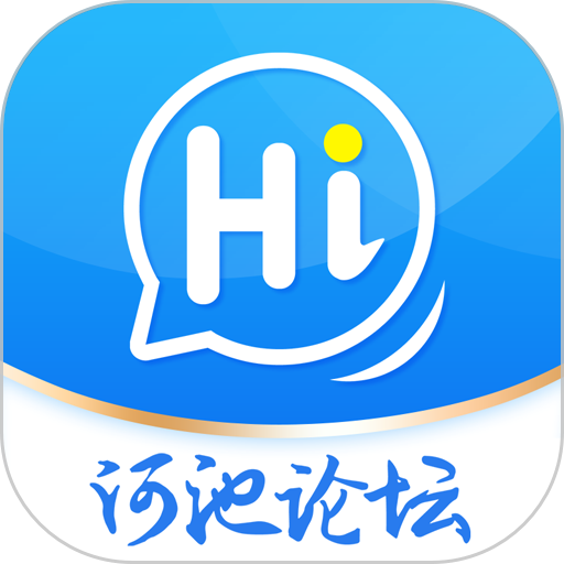 河池论坛网v3.0.0