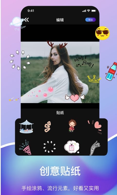 gif压缩软件截图1