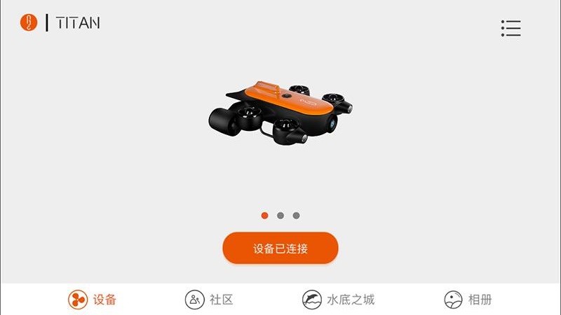 geneinno手机版截图1