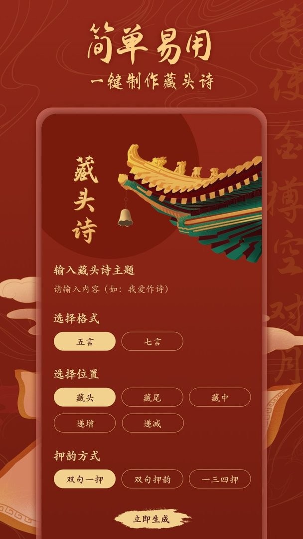无双阅读官方版
