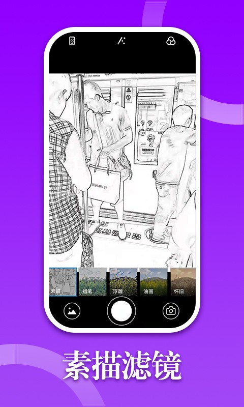 330相册app下载