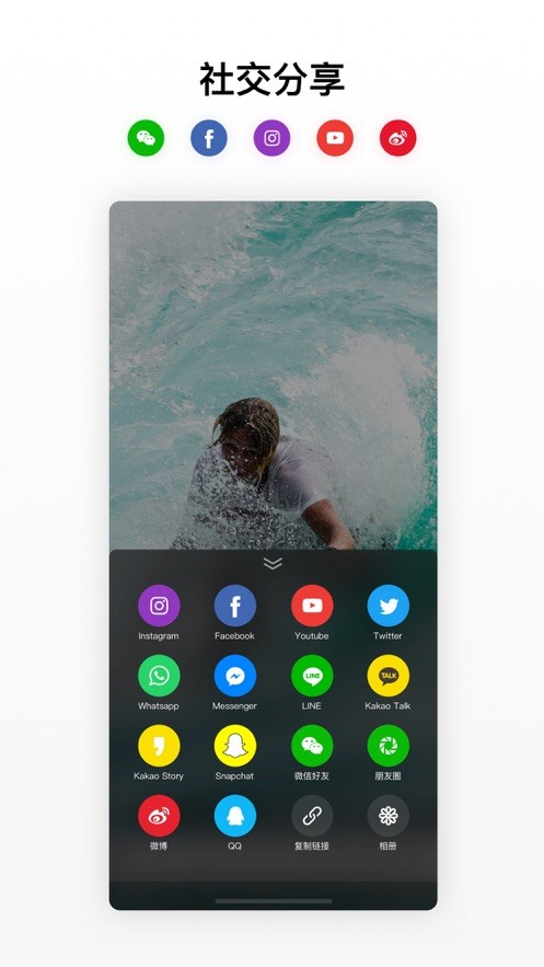 insta360 one x全景相机截图2