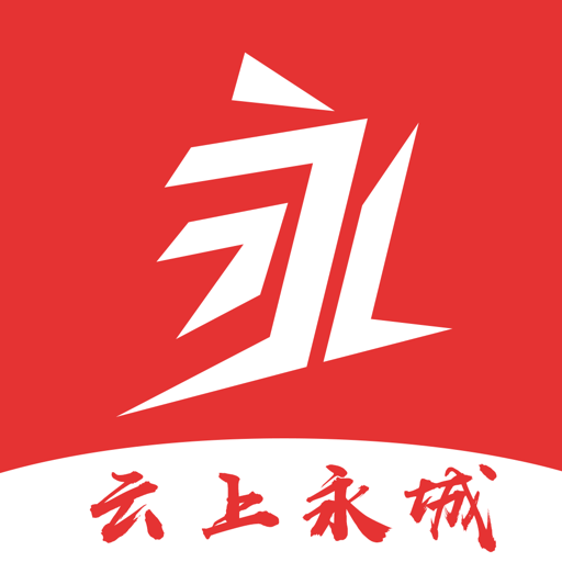 云上永城最新版客户端v2.5.3