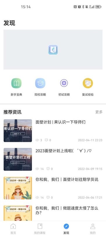 青阳mpacc软件下载