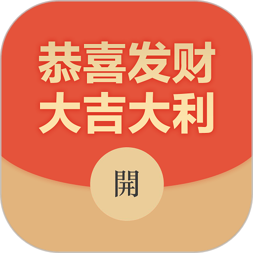 封面侠最新版v1.5.0