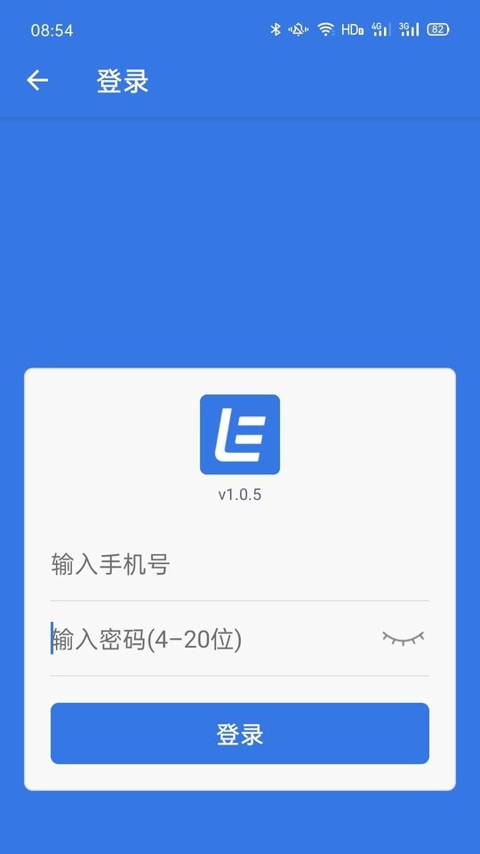 乐馆app下载