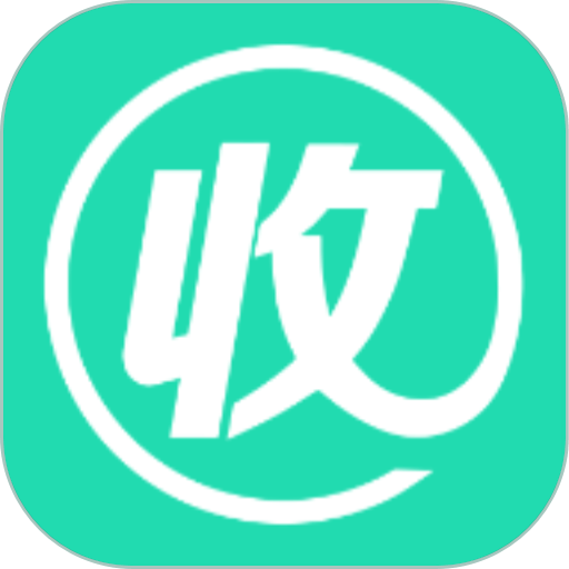 索爱收款播报器v3.2.8.4