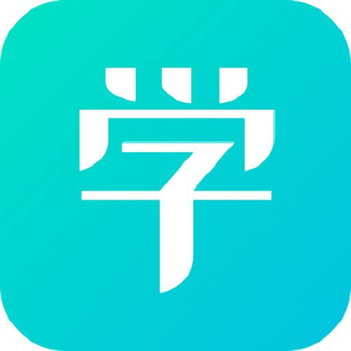 海信学堂手机版v2.7.2.4