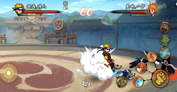 跨界对决最新版截图5