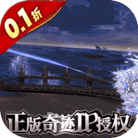 真红之刃0.1折版本v3.3.1