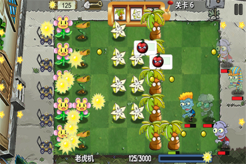 植物僵尸大冒险手机版截图1