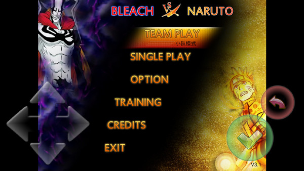 死神VS火影绊整合版截图3