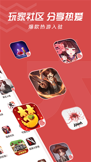 网易大神将军令截图5