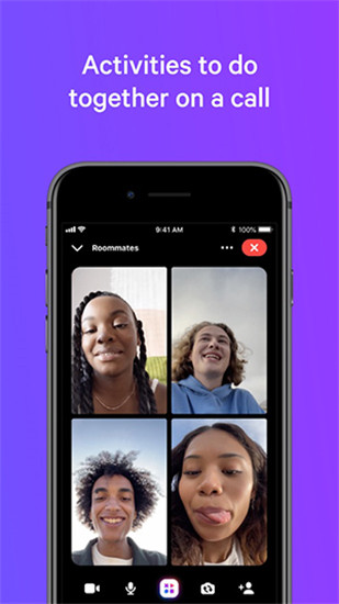 messenger安卓版截图3