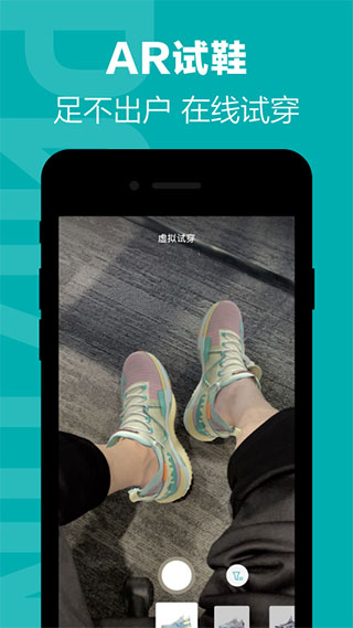 得物app官方版截图3