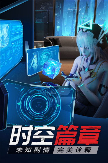 源战役单机版截图4