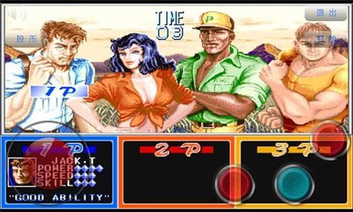 恐龙快打手机版免费无限子弹版截图2